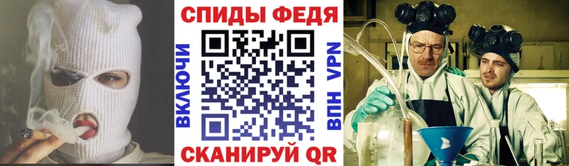МЕГА ссылка Валдай АМФ Premium