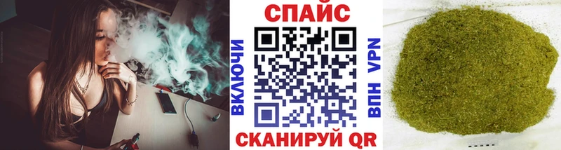 закладка  Валдай  БУТИРАТ BDO 33% 
