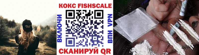 COCAIN 99%  Валдай 