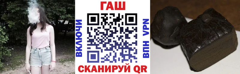 KRAKEN сайт  Валдай  ГАШИШ hashish  цена  