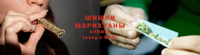 МДМА Балабаново